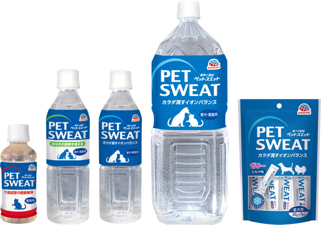 犬と猫の水分補給用のドリンク：ペットスエット