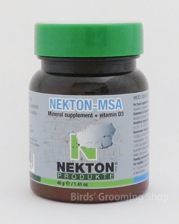 ネクトン ミネラル